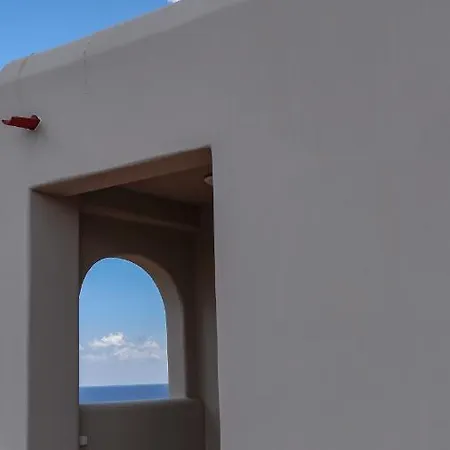Casa Avgerinou *