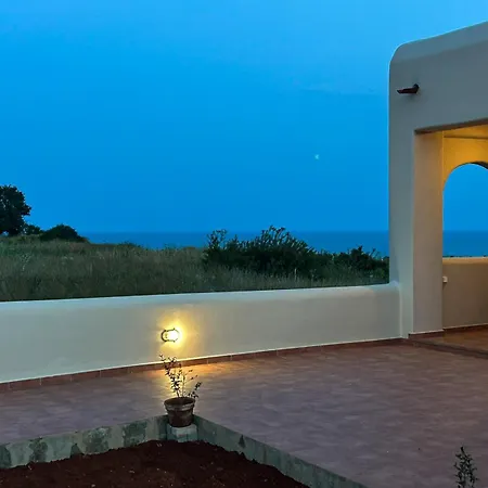Casa Avgerinou Afándu